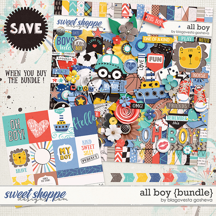 All Boy {bundle} by Blagovesta Gosheva