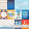 Around the world: Greece - Cards by Amanda Yi & WendyP Designs