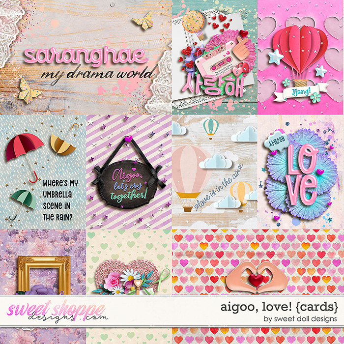 Aigoo, Love! {cards} by Sweet Doll designs