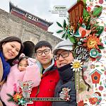 ForeverJoy Designs | Digital Scrapbooking | My Nest is Best