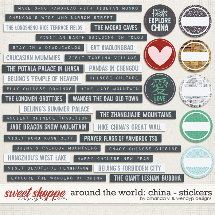 Around the world: China - Stickers by Amanda Yi & WendyP Designs Around the world: China - Stickers by Amanda Yi & WendyP Designs