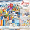 Around the world: Greece - Bundle by Amanda Yi & WendyP Designs