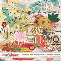 Around the world: China - Mixed Media by Amanda Yi & WendyP Designs