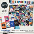 Happy Hobby: Jigsaw Puzzles {bundle} by Blagovesta Gosheva