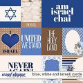 Blue White and Israeli Cards by JoCee Designs
