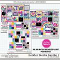 Cindy's Layered Templates - Builder Blocks Bundle 1 by Cindy Schneider
