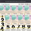 My Type: Cards v.1 by Erica Zane