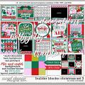 Cindy's Layered Templates - Builder Blocks: Christmas Set 3 by Cindy Schneider Cindy's Layered Templates - Builder Blocks: Christmas Set 3 by Cindy Schneider