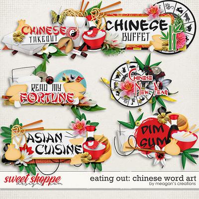 Eating Out: Chinese Word Art by Meagan's Creations